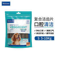 维克 5-10kg犬用复合酶洁齿片 S（15根）
